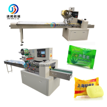 JB-350 Automatic horizontal wrapping machine hotel toilet laundry soap bag bath detergent bar soap pillow packing machine